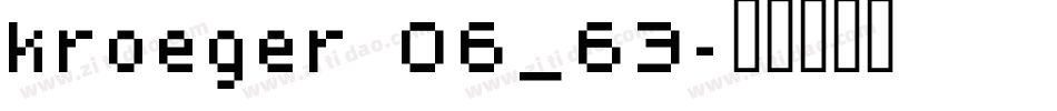 kroeger 06_63字体转换